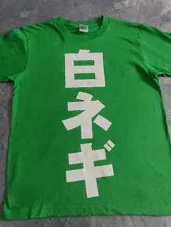 Item thumbnail for item 21c7ed64-ddf1-4780-bf2f-3b17adedb76c