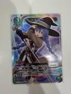 ユニオンアリーナ 無職転生 ロキシー SR ユニアリ - メルカリ