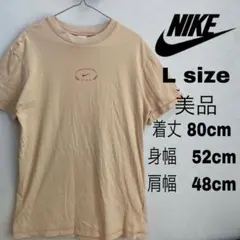 Item thumbnail for item 3749b648-413c-458b-bddb-6c915c2488d3