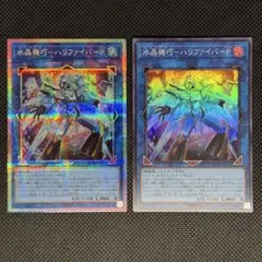 Item thumbnail for item 47f96607-2892-4820-b1c0-8aae6e092f10