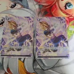 ヴァンガード 孤月煌めく大奇術 2枚セット PR - メルカリ