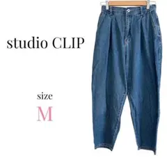 スタジオクリップ【M】サマーキャロットパンツ デニム ジーンズ ジーパン お洒落