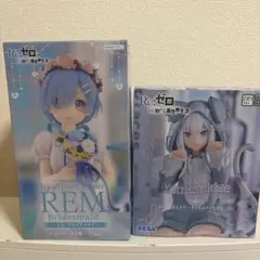 2026年最新】エミリア フィギュアの人気アイテム - メルカリ