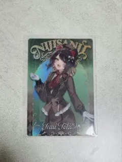 【にじさんじ ウエハース2】戌亥とこ