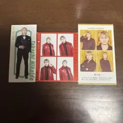 Kis-My-Ft2 二階堂高嗣　切り抜きセット