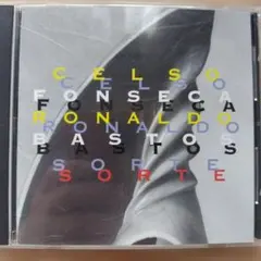 LP Luiz Carlos Vinhas Novas Estruturas - メルカリ