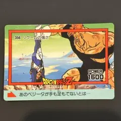 Item thumbnail for item 98a751a2-0519-4965-b88a-f3ab703aafcb