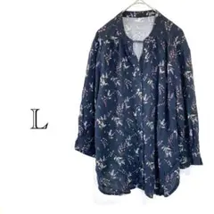 花柄ブラウス スタンドカラーシャツ L 7分袖 着回し 春夏秋 ネイビー