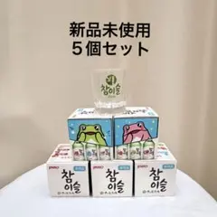 【新品未使用】ルパン三世　チャミスル　ショットグラス レア ☆激レア☆JINRO☆チャミスル☆ルパン三世☆非売品☆ショットグラス