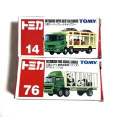 トミカ ミニカーセット 14・76 新品未使用品