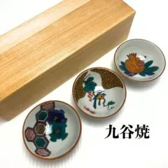 Item thumbnail for item 6f76b546-99a6-4872-93d8-b92eb20c8a2e