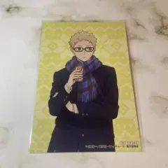 ハイキュー　ポップアップ 月島蛍　はふはふ　POPUP 特典　ポストカード