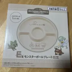 Item thumbnail for item 34466a17-2a77-4ac6-8bf6-800ba7114dc2