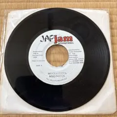 ジャパレゲ 三木道三 DOZAN STYLE 7インチレコード ジャパレゲ 三木道三 DOZAN STYLE 7インチレコード - メルカリ