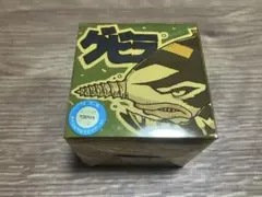 獣無法地帯 POST MONSTERS ウルトラマン ケムラー ガレージキット 獣無法地帯 POST MONSTERS ウルトラマン ケムラー ガレージキット