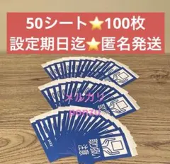 Item thumbnail for item fefd04b0-6aeb-46af-ad83-13ab817540c1