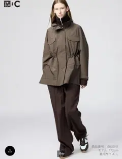 【美品】UNIQLO C イージーワイドパンツ Lサイズ ブラウン
