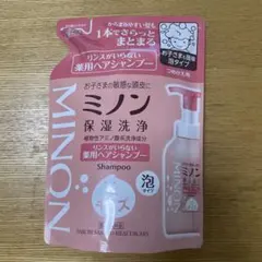 ミノン リンスがいらない薬用ヘアシャンプー つめかえ用 320mLのサムネイル