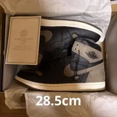 Nike Air Jordan 1 Retro High OG パロミノ
