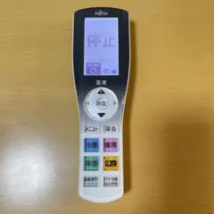 エアコン リモコン AR33E まとめ売り15個 - メルカリ