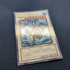 じゃがりこ様 リクエスト 3点 まとめ商品