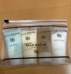 ELLA BACHE トライアルセット