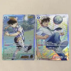 2枚】名探偵コナン 追憶の盟友 工藤新一 SRP 毛利蘭 & ベルモット MR
