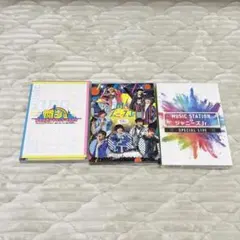 関西ジャニーズJr.  DVD3点セット