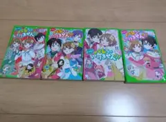 Item thumbnail for item db94cb3a-39ed-42b8-b175-6c97719bd395