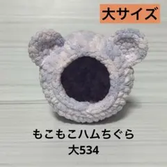 Item thumbnail for item d57294eb-4303-4761-b957-289318ba9a71