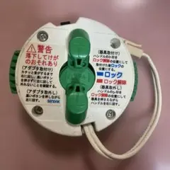 汎用 LEDシーリングライト ローゼットアダプター LC-104 used