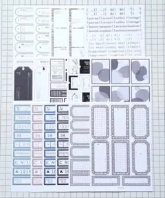 コラージュ素材おすそ分けNo.115　バラ売り可