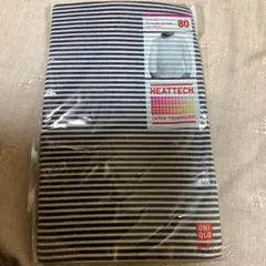 UNIQLO HEATTECH ベビー肌着 80 ネイビー/ストライプ