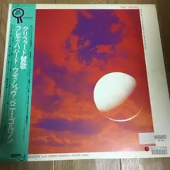 Item thumbnail for item 0ab53662-aea9-42c6-882d-805fd1501d4c