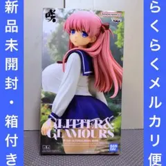 原村和⑤ GLITTER&GLAMOURS 咲　フィギュア　巨乳美少女フィギュア