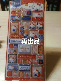 公式ハローキティ シールドロップブロックシール4