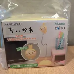 ちいかわうさぎ USBスタンドライト