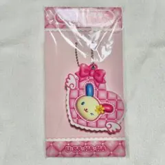 ウサハナ スライドミラー キーホルダー ボールチェーン付き サンリオ 当りくじ