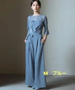 DRESS⁺　ドレスプラス　レースブラウス　パンツスーツ　セットアップ　結婚式