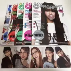 LESSERAFIM コンパクト「SPAGHETTI」5形態セット　②