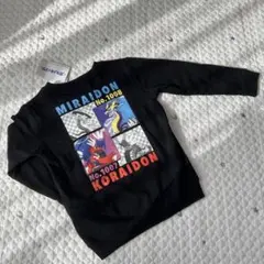 【8069】ポケモン　ミライドン　コライドン　裏毛トレーナー　110cm 新品