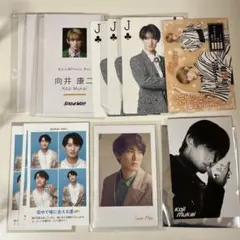 2026年最新】ジャニーズまとめ売りの人気アイテム - メルカリ