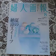 Item thumbnail for item dd6e6871-6381-4c82-b7dd-df7814b6f5b0