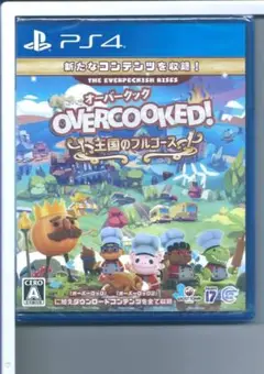 新品y PS4 Overcooked! 王国のフルコース