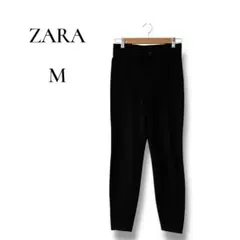 ZARA ザラ　レディース　スキニーパンツ　Mサイズ　ブラック　黒　ストレッチ