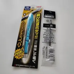 三菱鉛筆 uni JUMPOP ジャンポップ ボールペン＋替芯セットのサムネイル