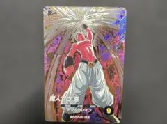 2026年最新】ドラゴンボールダイバーズ 魔人ブウの人気アイテム - メルカリ