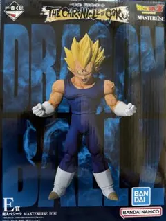 ドラゴンボール マスターライズ ベジータのサムネイル