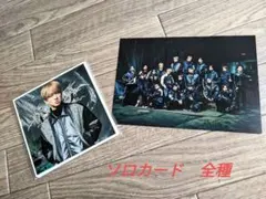 Item thumbnail for item 1949a0da-8717-442d-ae00-d57727137e98