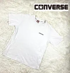 【兼用デザイン】converseコンバース　半袖カットソー　L 白　Tシャツ